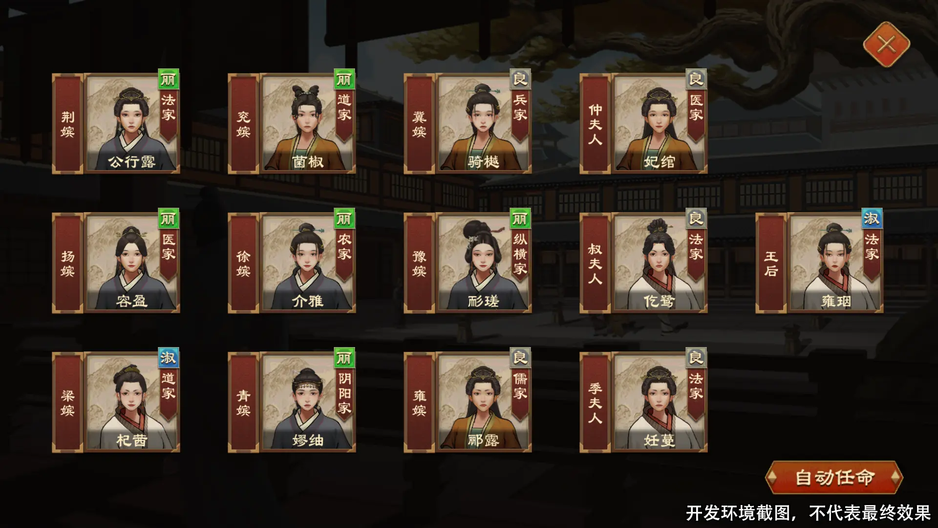 img_696837629c3ac36.png