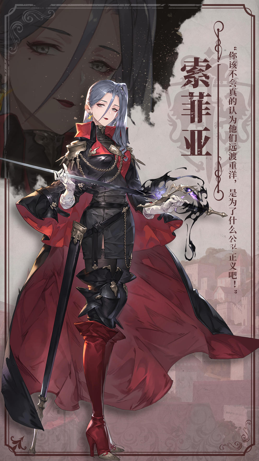 img_69683768ce5d732.png