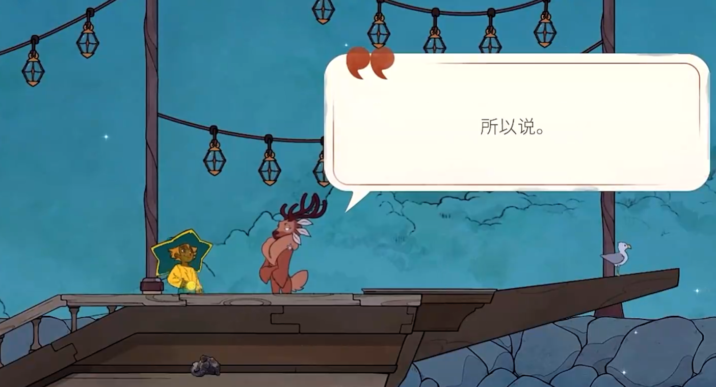 img_69683a44a1e1632.png
