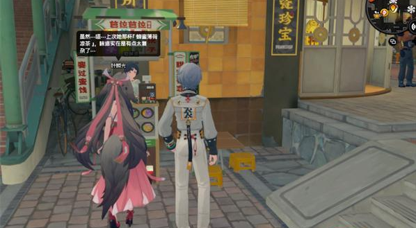 img_69683a5e455a832.png