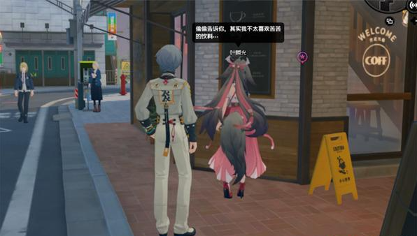 img_69683a5e455ae35.png
