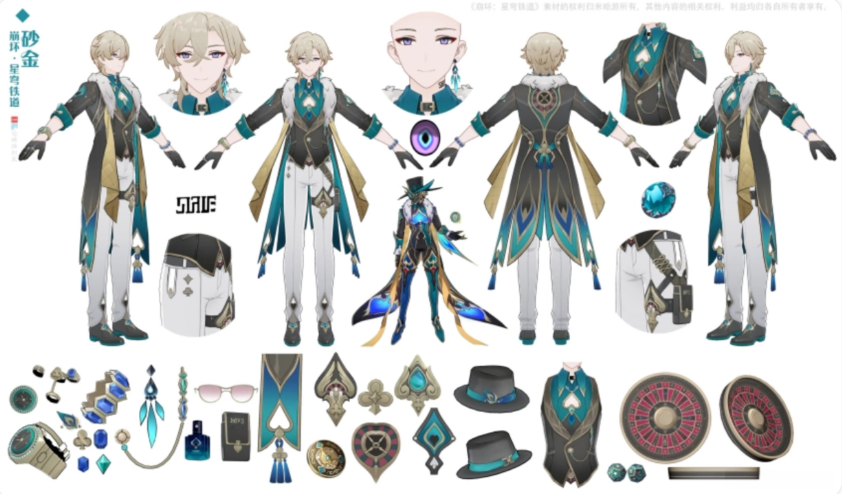 img_69683f20d24be30.png