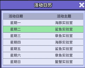 img_696841590f71030.png