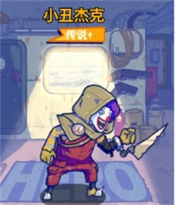 img_696841590f71b33.png