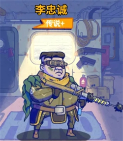 img_696841590f71d34.png