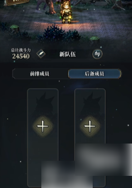 img_6968732e0ed8c30.png