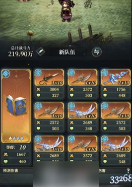 img_6968732e0ed9432.png
