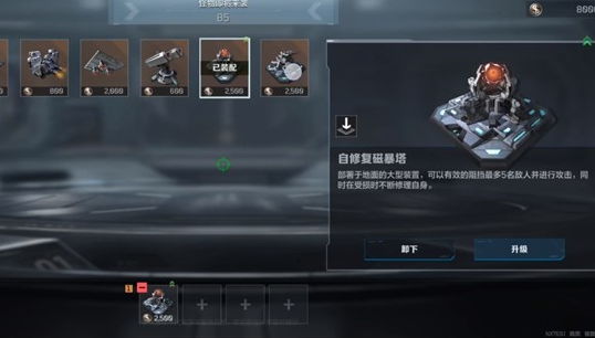 img_69688f99da56731.png