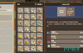 img_6968ab974ed8b30.jpg