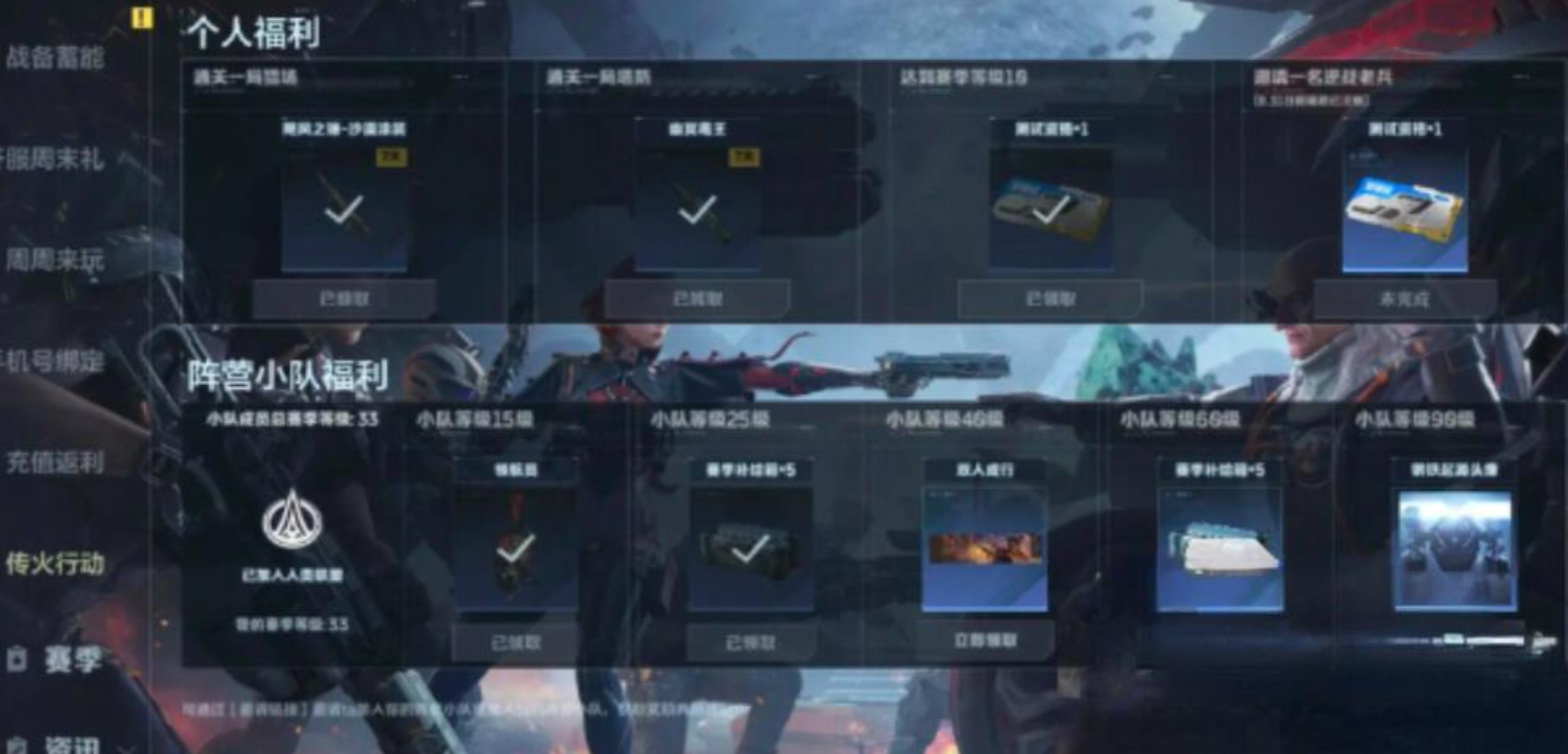 img_6968f1c28020d33.png