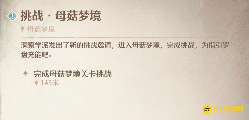 1768397692344672.png 图片.png