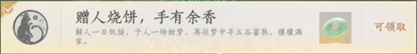 img_69691b5a132d630.png