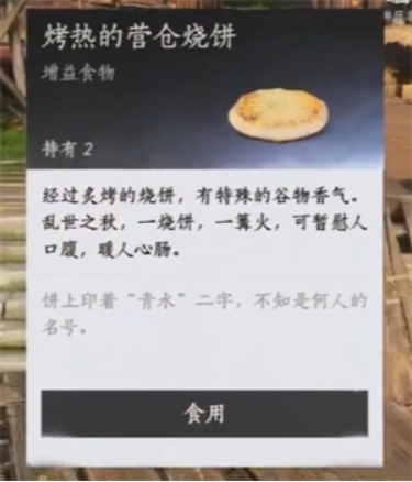 img_69691b5a132db31.png