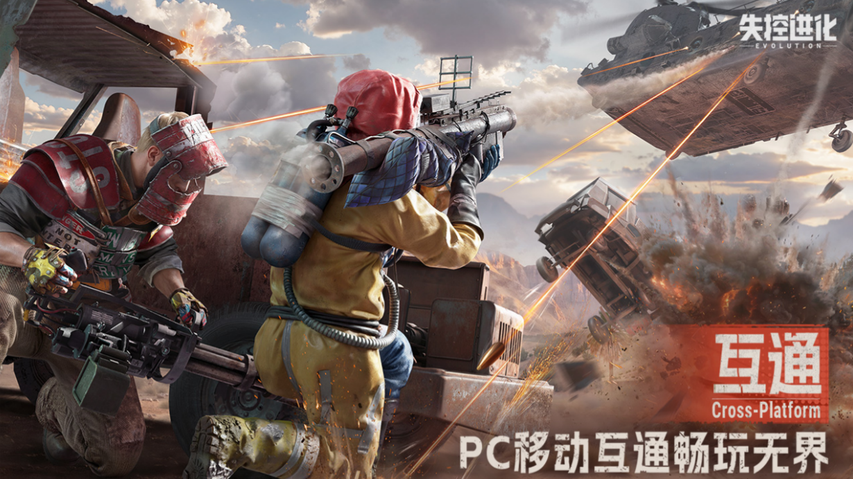 img_696922c448b2031.png