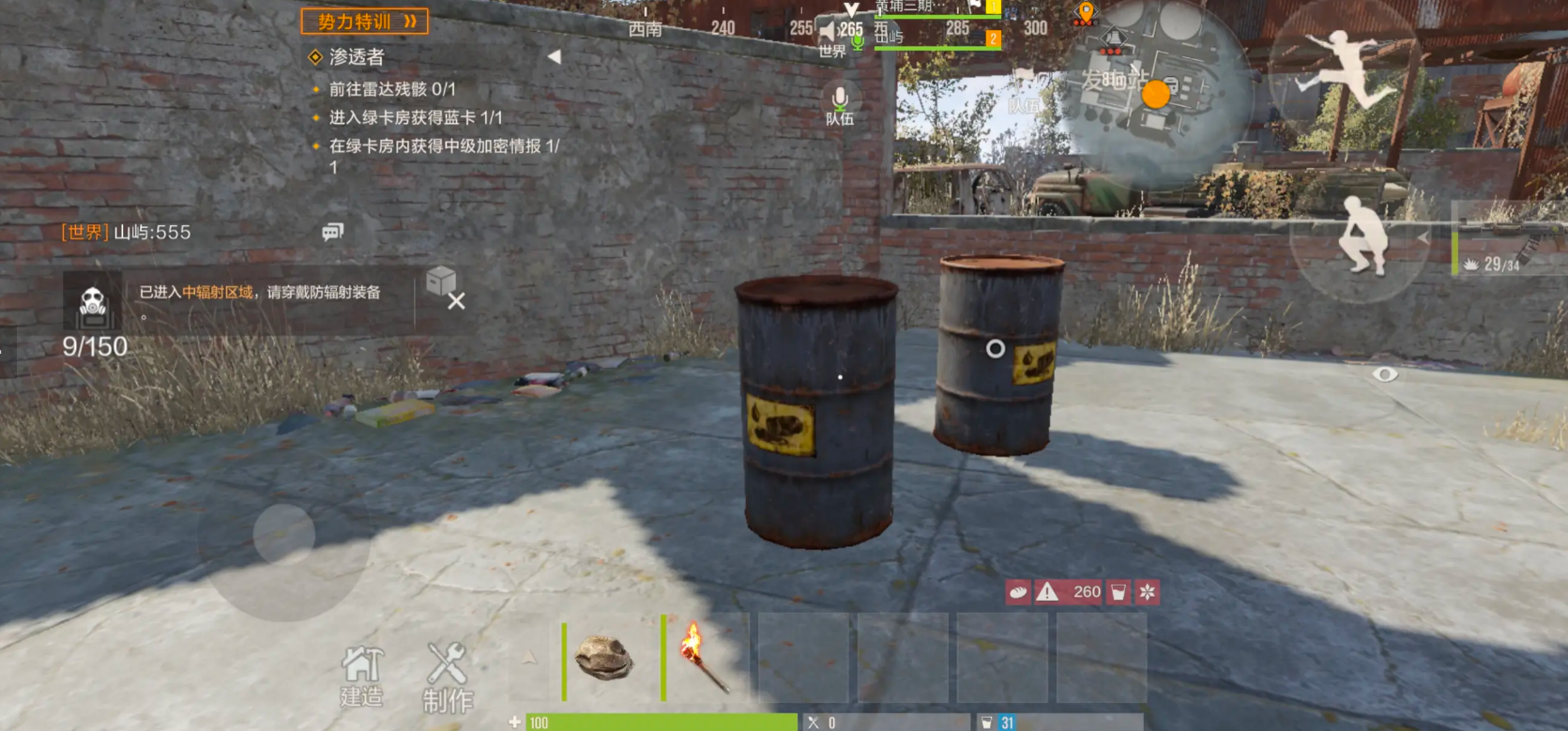img_696922c448b2633.png