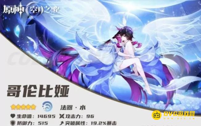 1768361097646272.png 图片.png