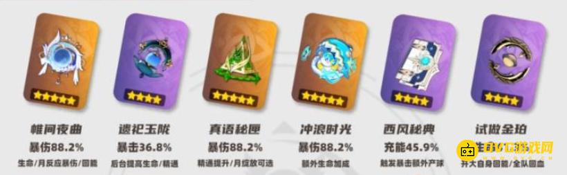 1768361198218693.png 图片.png
