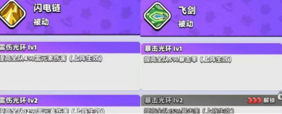 img_696952ad79ba232.png
