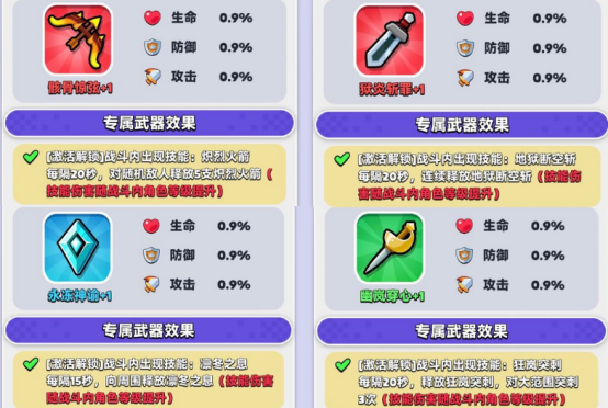img_696952b09894b31.png