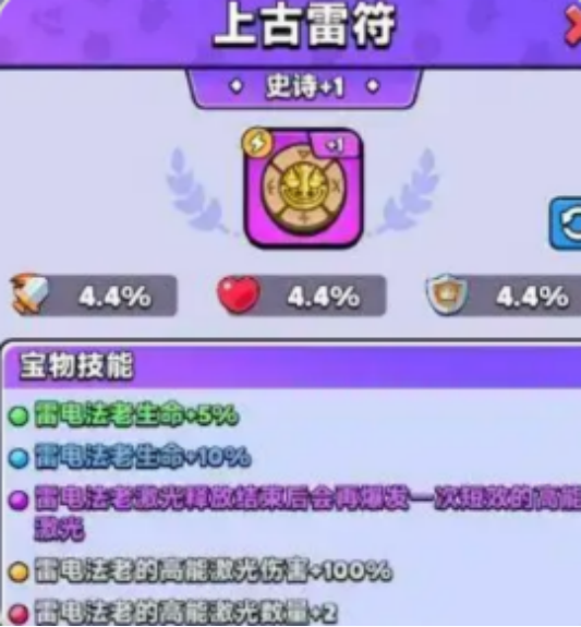 img_696952b09895333.png