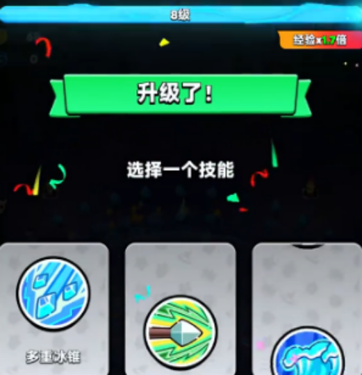 img_69695467e93ee31.png