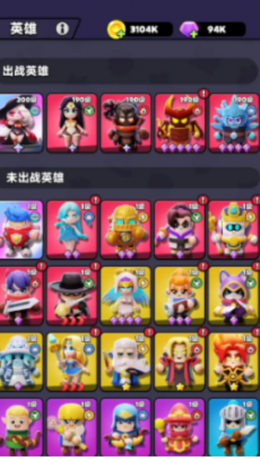 img_69695467e93f233.png