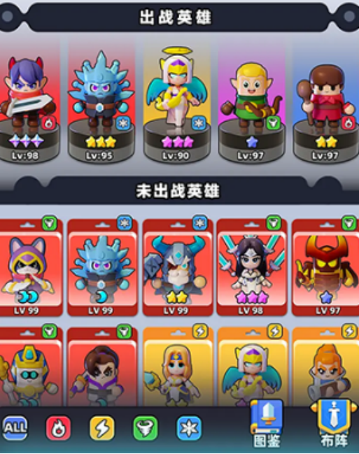 img_6969546b1a9a030.png