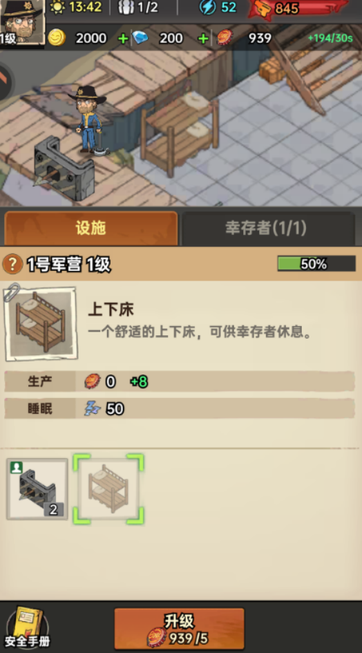 img_696954840f4ef33.png