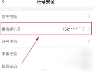 img_6969a1bf6396432.png