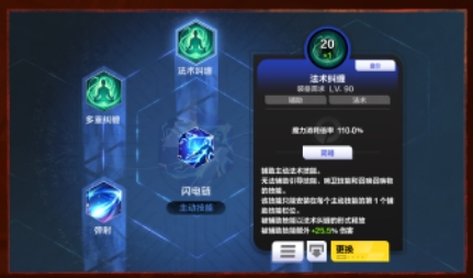 img_6969b43617a4033.png