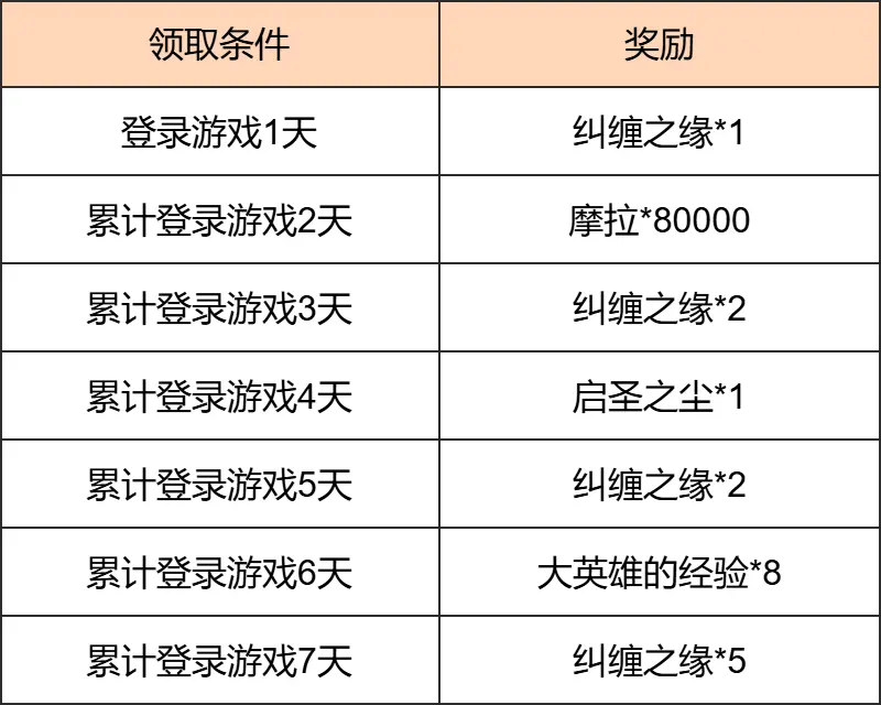 img_6969be10e671d31.png