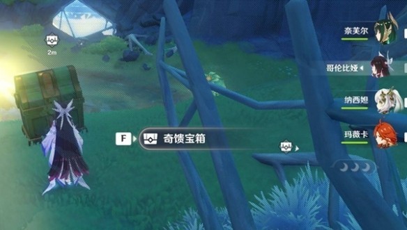 游侠网15