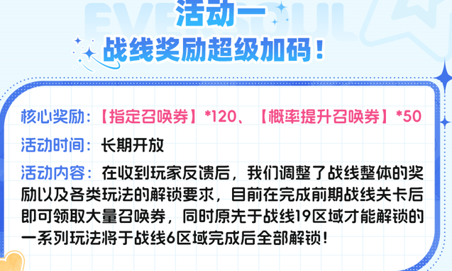 img_6969cd5a8d33731.png