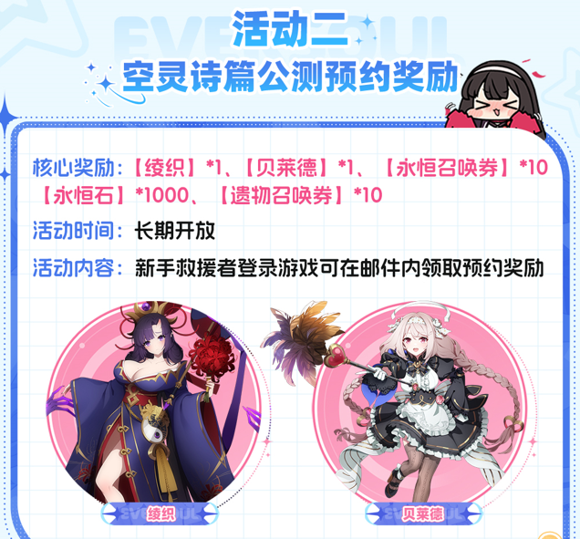 img_6969cd5a8d33c32.png