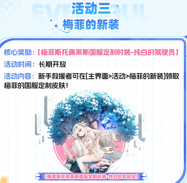 img_6969cd5a8d34133.png
