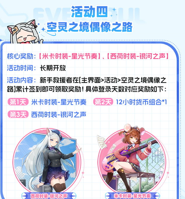 img_6969cd5a8d34534.png