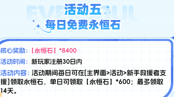img_6969cd5a8d34935.png