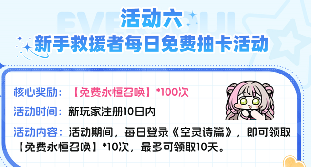 img_6969cd5a8d34e36.png