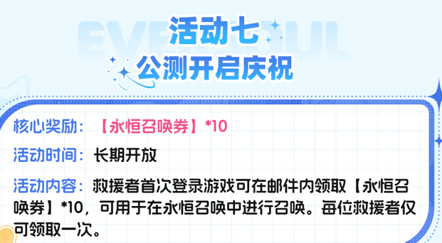 img_6969cd5a8d35237.png
