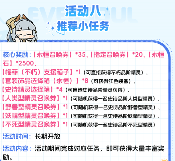 img_6969cd5a8d35738.png