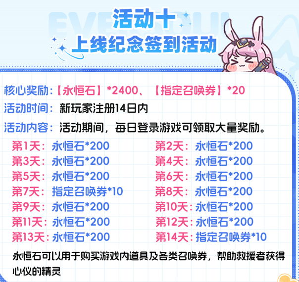 img_6969cd5a8d35f310.png