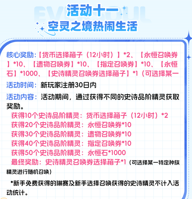 img_6969cd5a8d364311.png