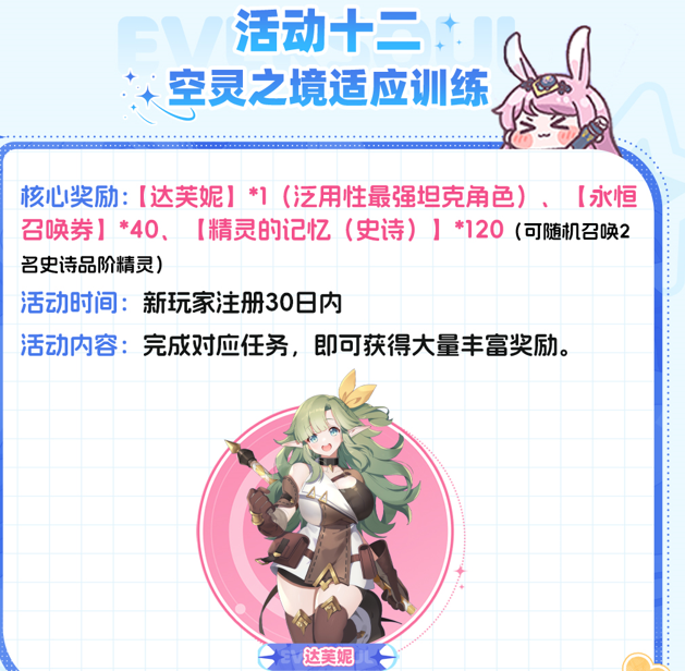 img_6969cd5a8d369312.png