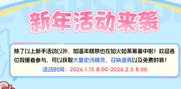 img_6969cd5a8d371314.png
