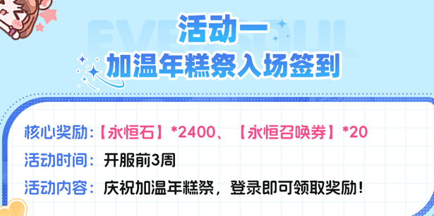 img_6969cd5a8d376315.png