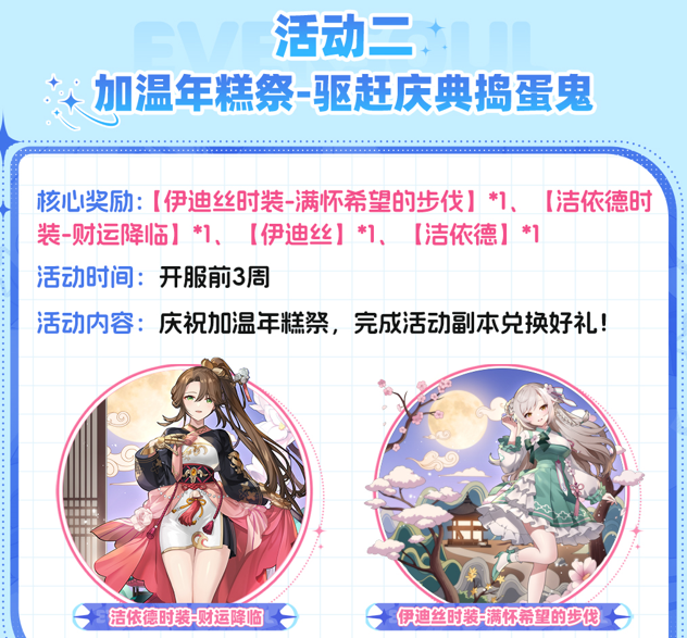 img_6969cd5a8d37b316.png