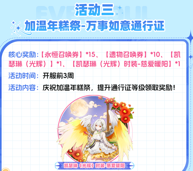 img_6969cd5a8d37f317.png