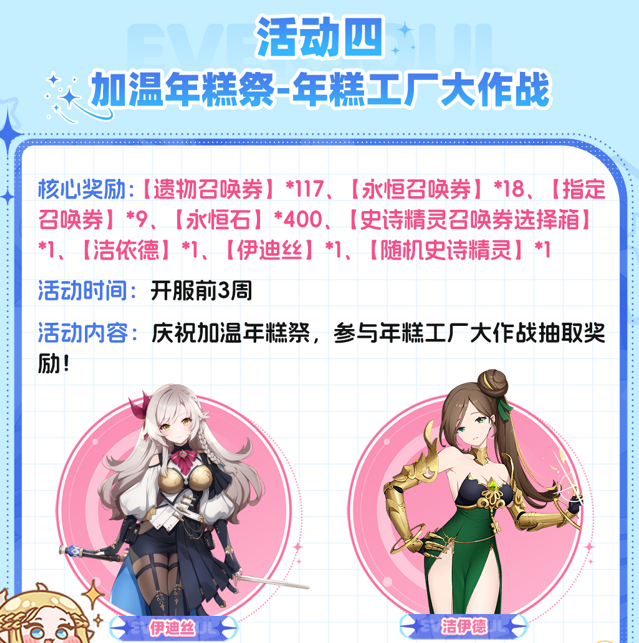 img_6969cd5a8d383318.png