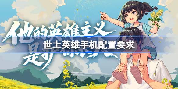 img_696a169402b7230.jpeg