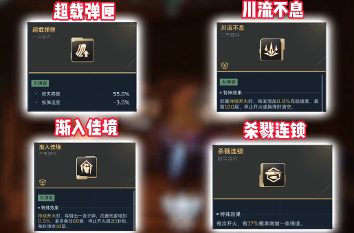 img_696a5821c052d30.png